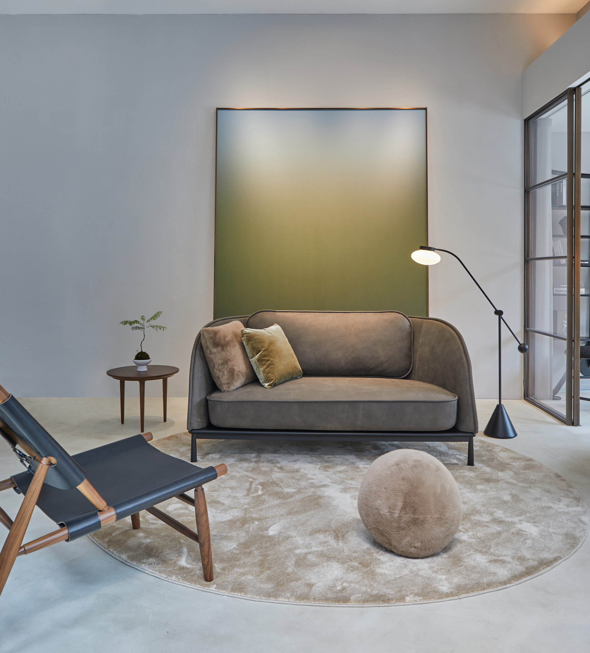 Arc Loveseat